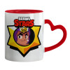 Mug heart red handle, ceramic, 330ml