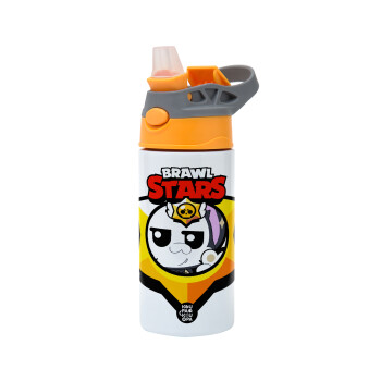 Brawl Stars Kit, Παιδικό παγούρι θερμό, ανοξείδωτο, με καλαμάκι ασφαλείας, Πορτοκαλί/Γκρι (360ml) BPA-FREE