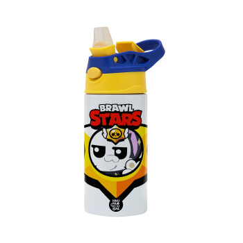 Brawl Stars Kit, Παιδικό παγούρι θερμό, ανοξείδωτο, με καλαμάκι ασφαλείας, πράσινο/μπλε (360ml) BPA FREE