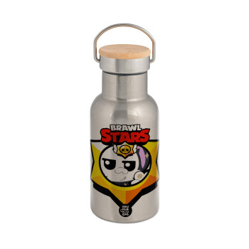 Brawl Stars Kit, Μεταλλικό παγούρι θερμός (Stainless steel) Ασημένιο με ξύλινο καπακι (bamboo), διπλού τοιχώματος, 350ml