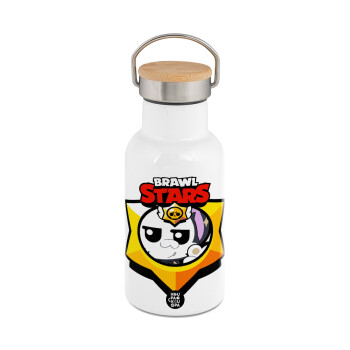 Brawl Stars Kit, Μεταλλικό παγούρι θερμός (Stainless steel) Λευκό με ξύλινο καπακι (bamboo), διπλού τοιχώματος, 350ml