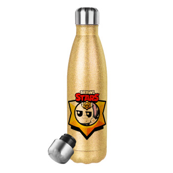 Brawl Stars Kit, Μεταλλικό παγούρι θερμός Glitter χρυσό (Stainless steel), διπλού τοιχώματος, 500ml