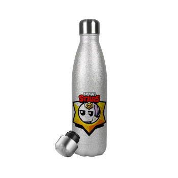 Brawl Stars Kit, Μεταλλικό παγούρι θερμός Glitter Aσημένιο (Stainless steel), διπλού τοιχώματος, 500ml