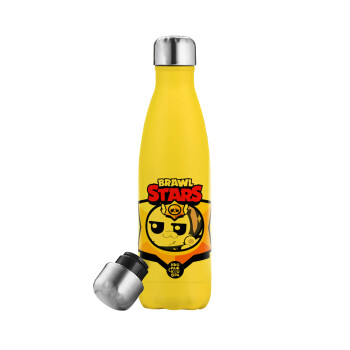 Brawl Stars Kit, Μεταλλικό παγούρι θερμός Κίτρινος (Stainless steel), διπλού τοιχώματος, 500ml