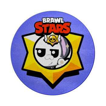 Brawl Stars Kit, Επιφάνεια κοπής γυάλινη στρογγυλή (30cm)