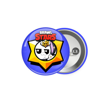 Brawl Stars Kit, Κονκάρδα παραμάνα 5.9cm