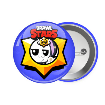 Brawl Stars Kit, Κονκάρδα παραμάνα 7.5cm