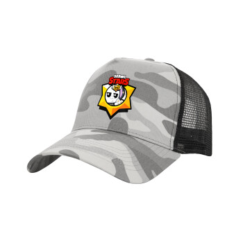 Brawl Stars Kit, Adult Structured Trucker Hat, with Mesh, (Camouflage) Army Camo (100% COTTON, ADULT, UNISEX, ONE SIZE)