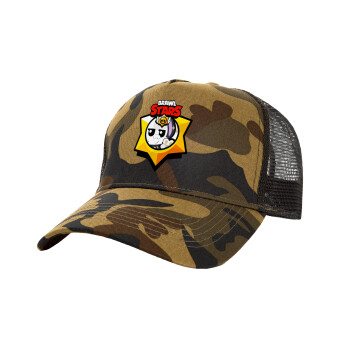 Brawl Stars Kit, Adult Structured Trucker Hat, with Mesh, (Camouflage) Army (100% COTTON, ADULT, UNISEX, ONE SIZE)