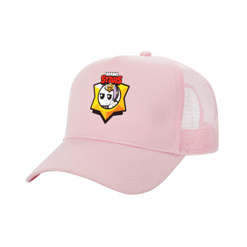 Brawl Stars Kit, Structured Trucker Children's Hat, with Mesh, PINK (100% COTTON, CHILDREN'S, UNISEX, ONE SIZE)