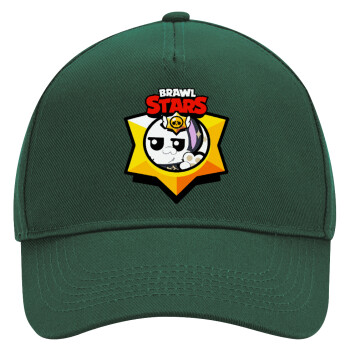 Brawl Stars Kit, Adult Ultimate Hat GREEN, (100% COTTON DRILL, ADULT, UNISEX, ONE SIZE)