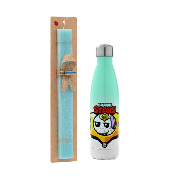 Brawl Stars Kit, Easter Set, Metallic green/white thermos (Stainless steel), double-walled, 500ml & scented flat Easter candle (30cm) (TURQUOISE)