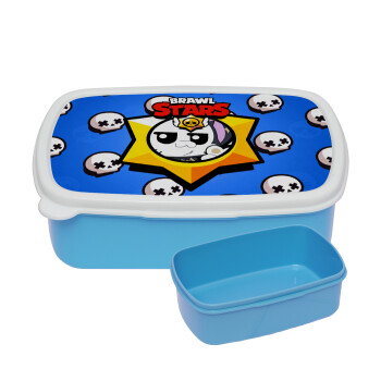 Brawl Stars Kit, ΜΠΛΕ παιδικό δοχείο φαγητού (lunchbox) πλαστικό (BPA-FREE) Lunch Βox M18 x Π13 x Υ6cm