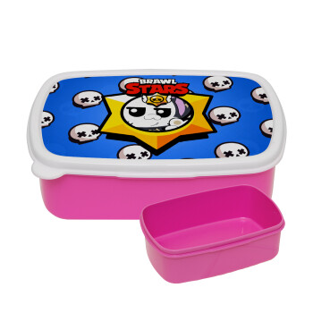 Brawl Stars Kit, ΡΟΖ παιδικό δοχείο φαγητού (lunchbox) πλαστικό (BPA-FREE) Lunch Βox M18 x Π13 x Υ6cm