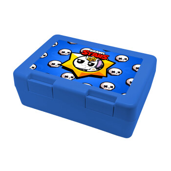 Brawl Stars Kit, Children's cookie container BLUE 185x128x65mm (BPA free plastic)