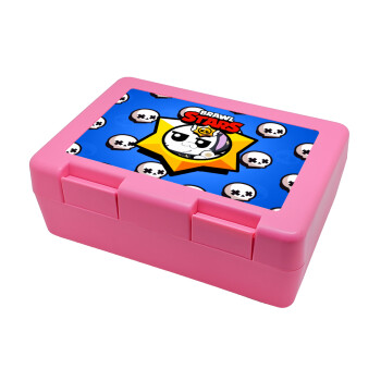 Brawl Stars Kit, Children's cookie container PINK 185x128x65mm (BPA free plastic)