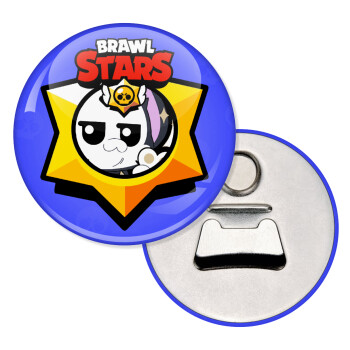 Brawl Stars Kit, Μαγνητάκι και ανοιχτήρι μπύρας στρογγυλό διάστασης 5,9cm