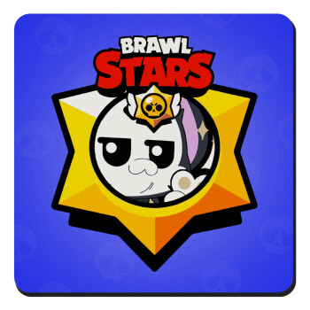 Brawl Stars Kit, Τετράγωνο μαγνητάκι ξύλινο 9x9cm