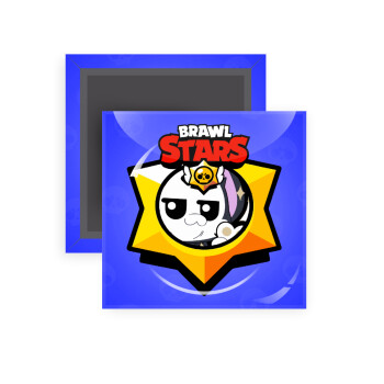 Brawl Stars Kit, Μαγνητάκι ψυγείου τετράγωνο διάστασης 5x5cm