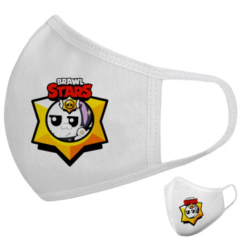 Brawl Stars Kit, Μάσκα υφασμάτινη υψηλής άνεσης παιδική (Δώρο πλαστική θήκη)