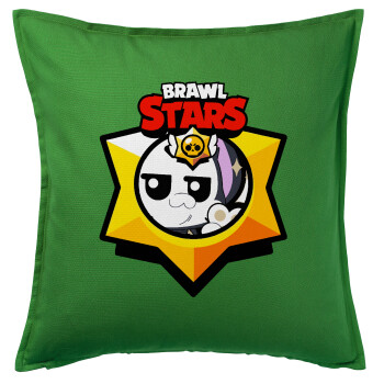 Brawl Stars Kit, Sofa cushion Green 50x50cm includes filling