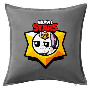 Brawl Stars Kit, Sofa cushion Grey 50x50cm includes filling