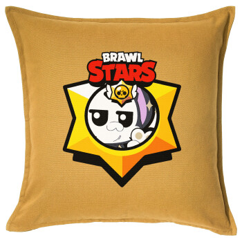 Brawl Stars Kit, Sofa cushion YELLOW 50x50cm includes filling