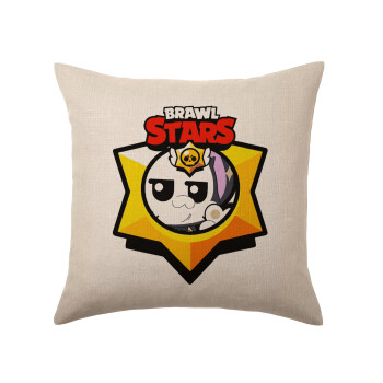 Brawl Stars Kit, Μαξιλάρι καναπέ ΛΙΝΟ 40x40cm περιέχεται το  γέμισμα