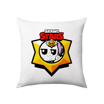 Brawl Stars Kit, Μαξιλάρι καναπέ 40x40cm περιέχεται το  γέμισμα