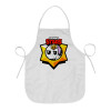 Chef Apron Short Full Length Adult (63x75cm)