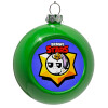 Green Christmas tree ornament bauble 8cm