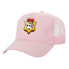 Structured Trucker Children's Hat, with Mesh, PINK (100% COTTON, CHILDREN'S, UNISEX, ONE SIZE)