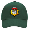 Adult Ultimate Hat GREEN, (100% COTTON DRILL, ADULT, UNISEX, ONE SIZE)