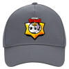 Ultimate Adult Hat Grey, (100% COTTON DRILL, ADULT, UNISEX, ONE SIZE)