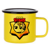 Metallic enamel MATT Yellow cup 360ml