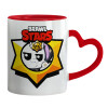 Mug heart red handle, ceramic, 330ml