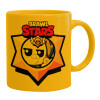 Ceramic coffee mug yellow, 330ml (1pcs)