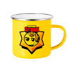 Yellow Enamel Metallic Cup 360ml