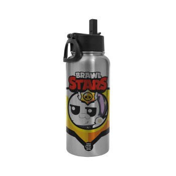 Brawl Stars Kit, Μεταλλικό παγούρι θερμός Silver με καλαμάκι και χερούλι (Stainless steel), διπλού τοιχώματος, 950ml