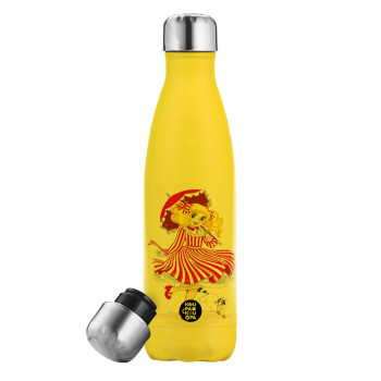 Candy, Yellow Stainless Steel Metallic Thermos, double-walled, 500ml