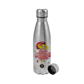 Candy, Metallic water bottle, stainless steel, 750ml