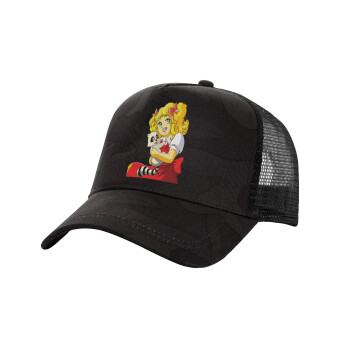 Candy, Adult Structured Trucker Hat, with Mesh, Dark Army (100% COTTON, ADULT, UNISEX, ONE SIZE)