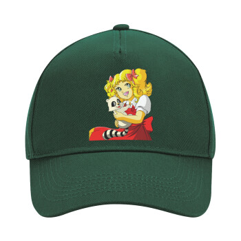 Candy, Adult Ultimate Hat GREEN, (100% COTTON DRILL, ADULT, UNISEX, ONE SIZE)