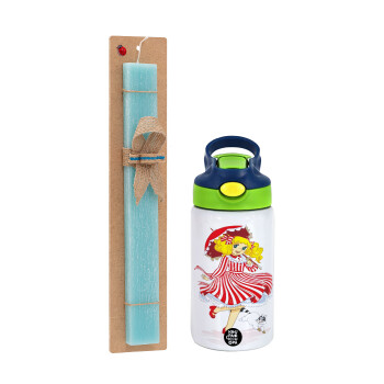 Candy, Easter Set, Children's thermal stainless steel bottle with safety straw, green/blue (350ml) & aromatic flat Easter candle (30cm) (TURQUOISE)