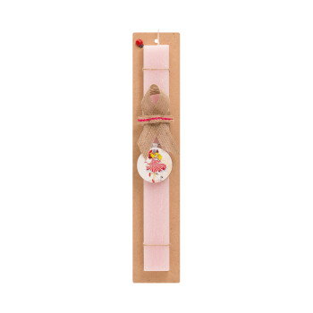 Candy, Easter Set, wooden keychain & scented flat Easter candle (30cm) (PINK)