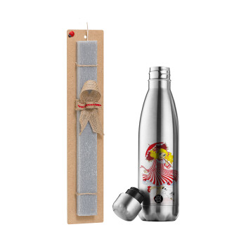 Candy, Easter Set, metallic stainless thermos flask (500ml) & scented flat Easter candle (30cm) (GRAY)