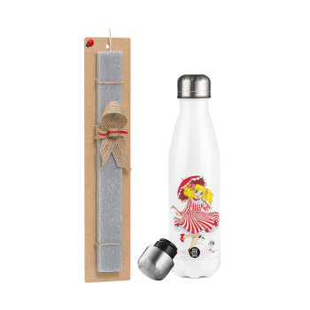 Candy, Easter candle, metallic white thermos bottle (500ml) & aromatic flat candle (30cm) (GRAY)