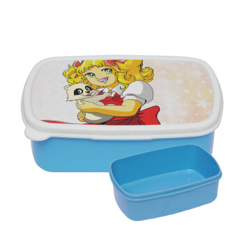 Candy, ΜΠΛΕ παιδικό δοχείο φαγητού (lunchbox) πλαστικό (BPA-FREE) Lunch Βox M18 x Π13 x Υ6cm