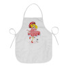 Chef Apron Short Full Length Adult (63x75cm)