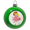 Green Christmas tree ornament bauble 8cm